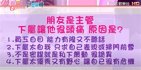 他其實對你沒感覺！唐綺陽超準心測看出你暈船指數有多高，選「它」的人有「被愛妄想症」女人我最大