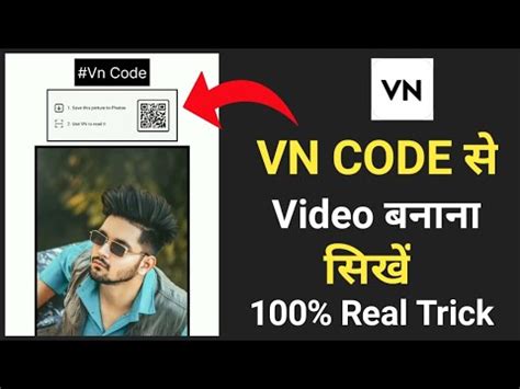 Vn Template Reels Editing Viral Vn Code Reels Editing Vn App