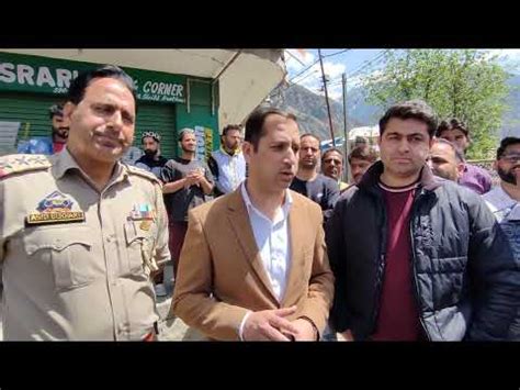 Tehsildar Kishtwar Muneeb Ahmed AD Food Shafqat Hussain Speaks On