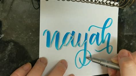 Nayah Modern Calligraphy Name Youtube