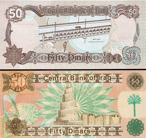 Iraq 2 Pcs SET 50 Dinars 1991 And 1994 UNC P 75 P 83 With SADDAM