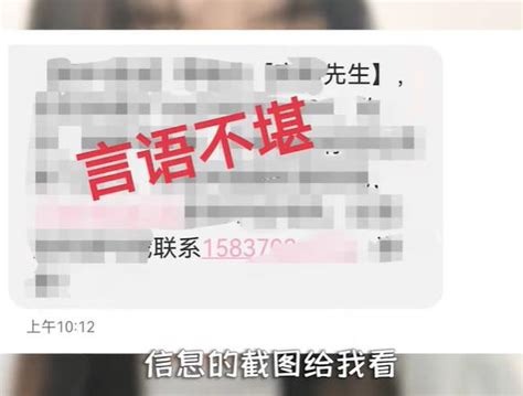 知名女演员孕期自曝丈夫多次被提供“特殊服务”，大尺度内容曝光：恶心！