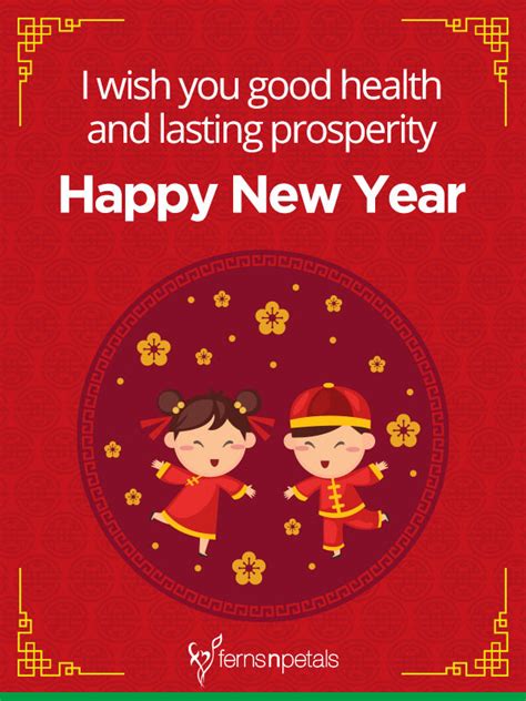 Unique Happy Chinese New Year Quotes Wishes Messages