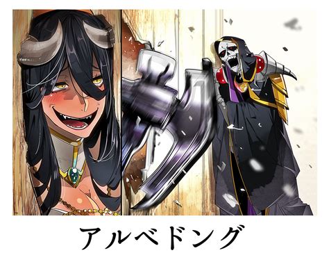 Safebooru 1boy 1girl Ainz Ooal Gown Albedo Axe Black Hair Black Robe Black Sclera Breasts