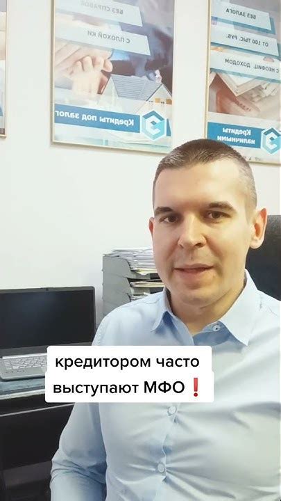 Рассрочка wildberries убьет вашу кред историю - YouTube