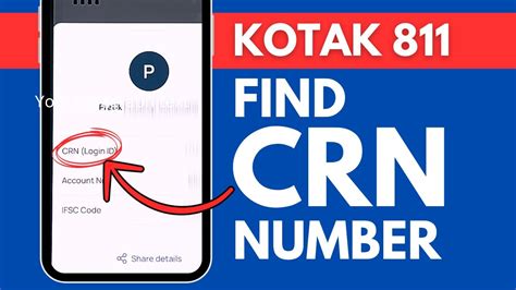 How To Check Crn Number In Kotak 811 App Find Crn Number In Kotak