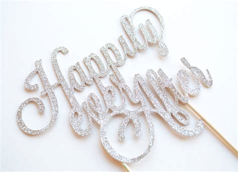 Happily Ever After Wedding Cake Topper By May Contain Glitter