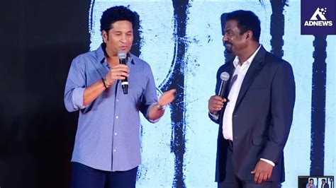 Sachin Tendulkar Unveils The Trailer Of Film In Presence Of