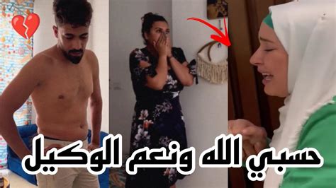 جبس مصر طلق ام سليم بعد ما شافته بيخونها مع واحده تانيه في شقه لوحدهم 😭