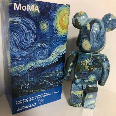 Yahoo Vincent Van Gogh The Starry Night Be Rbrick