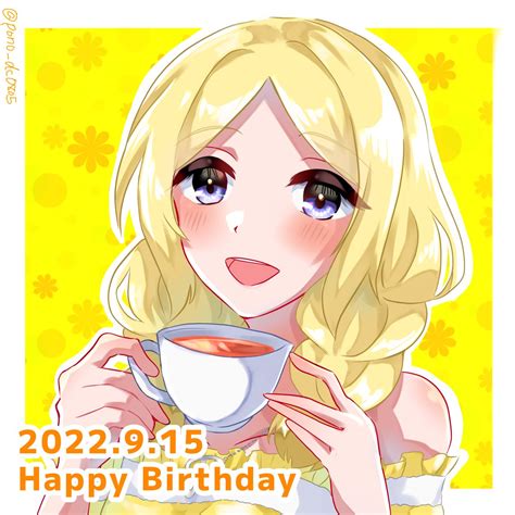 タイセイ アップダウン On Twitter Rt Pono Dc0805 おとはちゃんお誕生日おめでとう🎉ﾒﾙﾍﾝ♪💛 小鳥遊おとは生誕祭2022