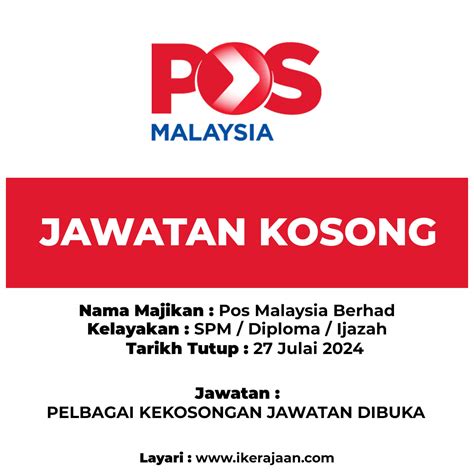 Jawatan Kosong Pos Malaysia Berhad Ambilan Terbuka 2024