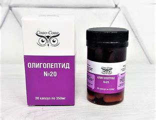 ОЛИГОПЕПТИД №20 для оздоровления поджелудочной железы - Сово Сова ...