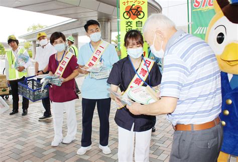 交通事故防止呼びかけ 東日新聞