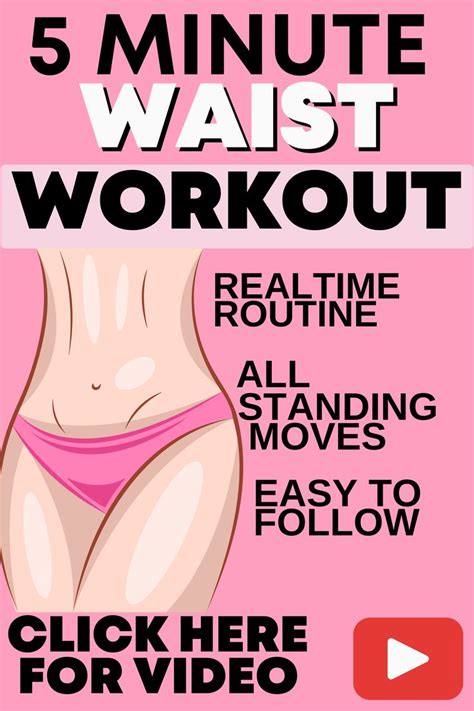 Waist Workout - 5-Minute Waist and Ab Exercises - trims your waistline and strengthens your Abs ...