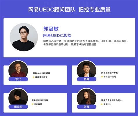 学UI设计打算参加UI培训班或自学都应知道这些事 学习日记 平面设计学习日记网 酷coo豆