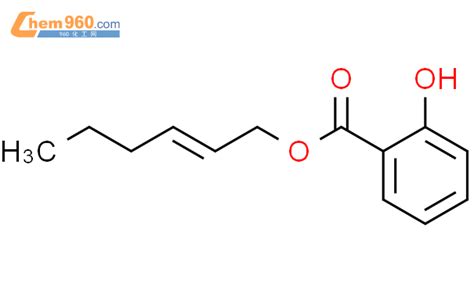 190130 88 2benzoic Acid 2 Hydroxy 2 Hexenyl Ester化学式、结构式、分子式、mol