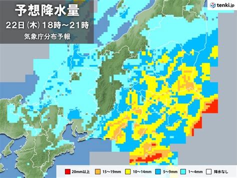 関東 午後は雨エリア拡大 帰宅時間帯は広く本降りの雨 最高気温は昨日よりダウン｜愛媛新聞online