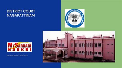 District Court Nagapattinam Recruitment Mysarkarinaukri En