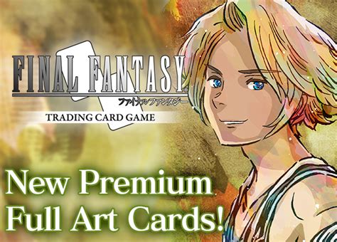 Fftcg New Premium Full Art Cards Beyond Destiny Topics Final