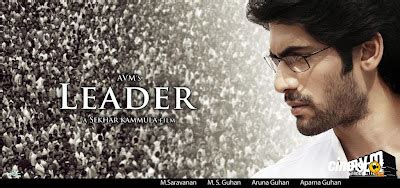 LEADER (MOVIE)