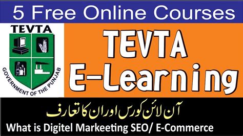 How To Apply TEVTA Online E Learning 2020 TEVTA Launches 5 Free