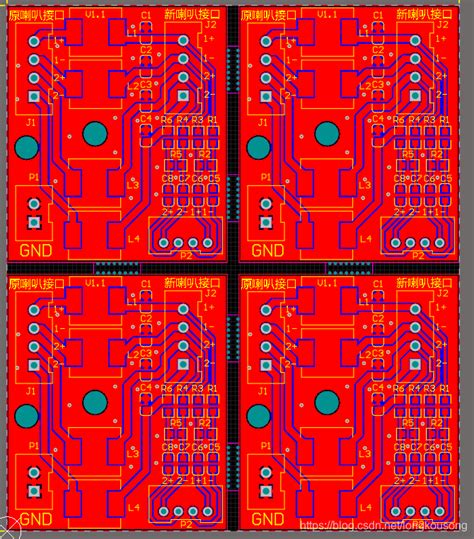 Pcb邮票孔拼板ad软件制作教程邮票孔怎么画 Csdn博客