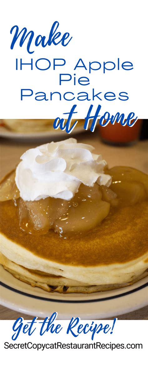 Ihop Apple Pie Pancakes Recipe