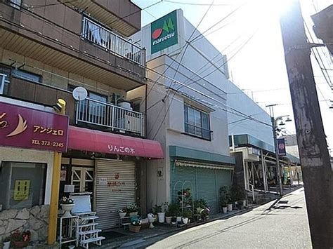 【ホームズ】ヴィルヌーブ横浜西谷横浜市保土ケ谷区の賃貸・中古情報