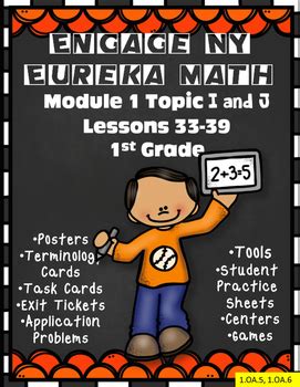 Engage New York Eureka Math First Grade Module Lessons Tpt