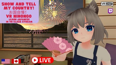 World First Japanese Class In VR Chat I Will Take You To My Country In