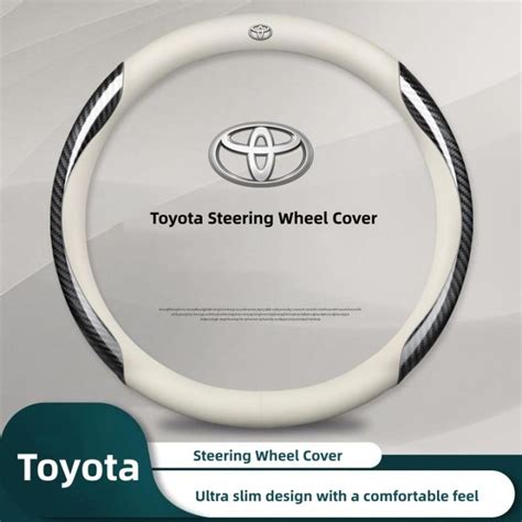 LAIFU Toyota Steering Wheel Cover Yaris Camry Corolla Vios Wigo