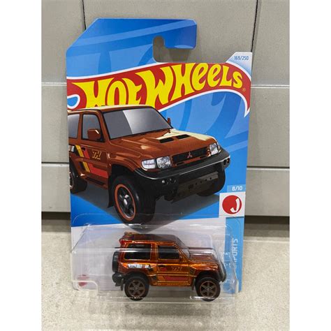 Xe Mô Hình đồ Chơi Cơ Hotwheels 1 64 Super Treasure Hunt Mitsubishi