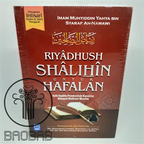 Jual Buku Riyadhus Shalihin Untuk Hafalan Pustaka Arafah Shopee