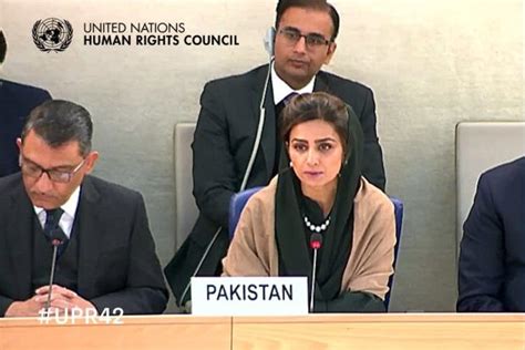 Hina Khar Presents Pakistans Human Rights Progress Report At HRC