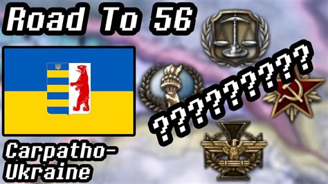 Carpatho Ukraine Forms Ukraine HOI4 Gameplay RT56 YouTube