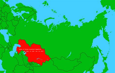 Map of the Union of Soviet Socialist Republics (December 12th, 1991 to ...