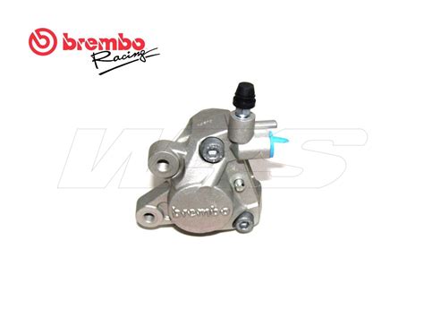 20200710 BREMBO FRONT BRAKE CALIPER SILVER SERIES P32 J