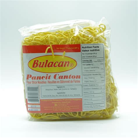 Bulacan Pancit Canton Flour Stick Noodle 227g Kabayan Food Mart