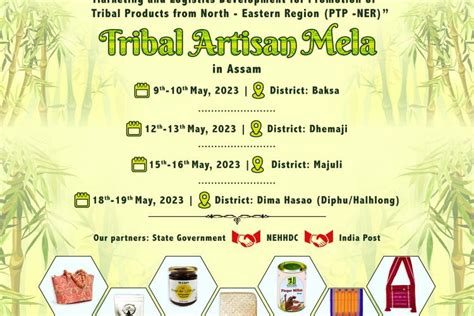 Events | TRIFED - Tribes India | PMVDY