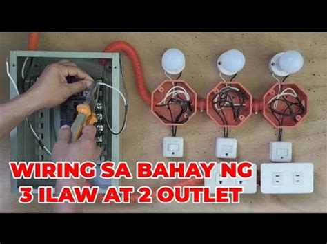 PAANO MAG WIRING SA BAHAY NG 3 ILAW NA MAY TIG IISANG SWITCH AT