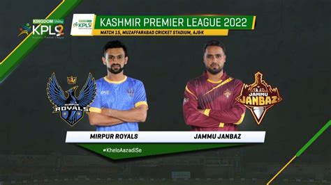 Match Highlights Mirpur Royals Vs Jammu Janbaz Kpl Season