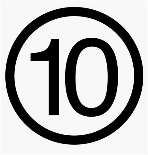 number ten   black circle   white background