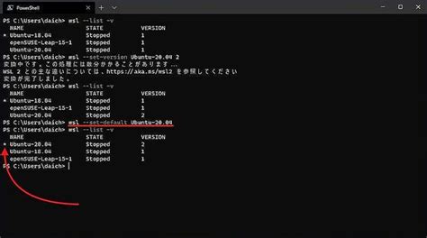 Windowsユーザーに贈るlinux超入門 第55回 インストール済みのlinuxをwsl 1からwsl 2へ変える方法 ライブドアニュース