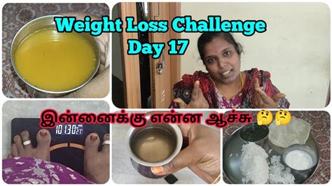 Day 16 30 Days Weight Loss Challenge Diet Intermittent Fasting