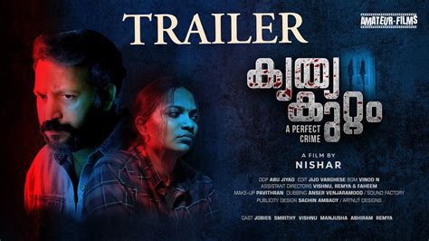 Krithya Kuttam Trailer Crime Thriller Malayalam Shortfilm