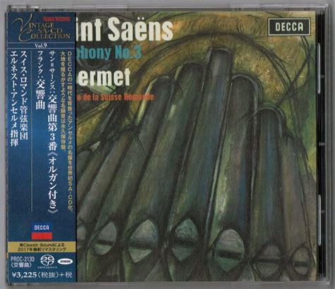 Ernest Ansermet Saint Saëns Symphony No 3 Franck Symphony 1961