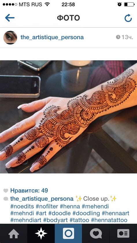 Henna art design on hands | Henna art designs, Henna designs, Henna ...