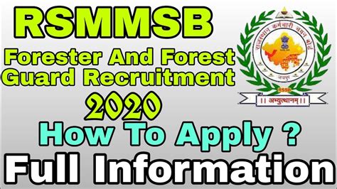 Rajasthan RSMSSB Forester And Forest Guard Recruitment 2020 Full