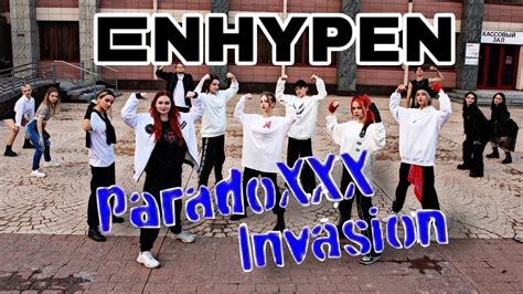 K POP IN PUBLIC ONE TAKE ENHYPEN PARADOXXX INVASION Dance Cover